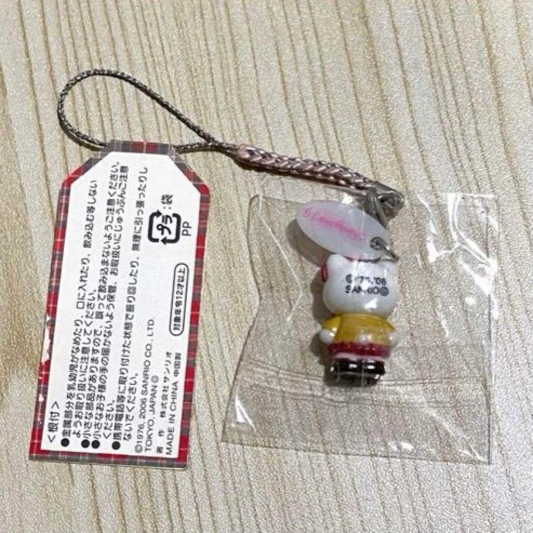 品川女子学院 白ばら祭記念限定 オリジナルハローキティ根付け