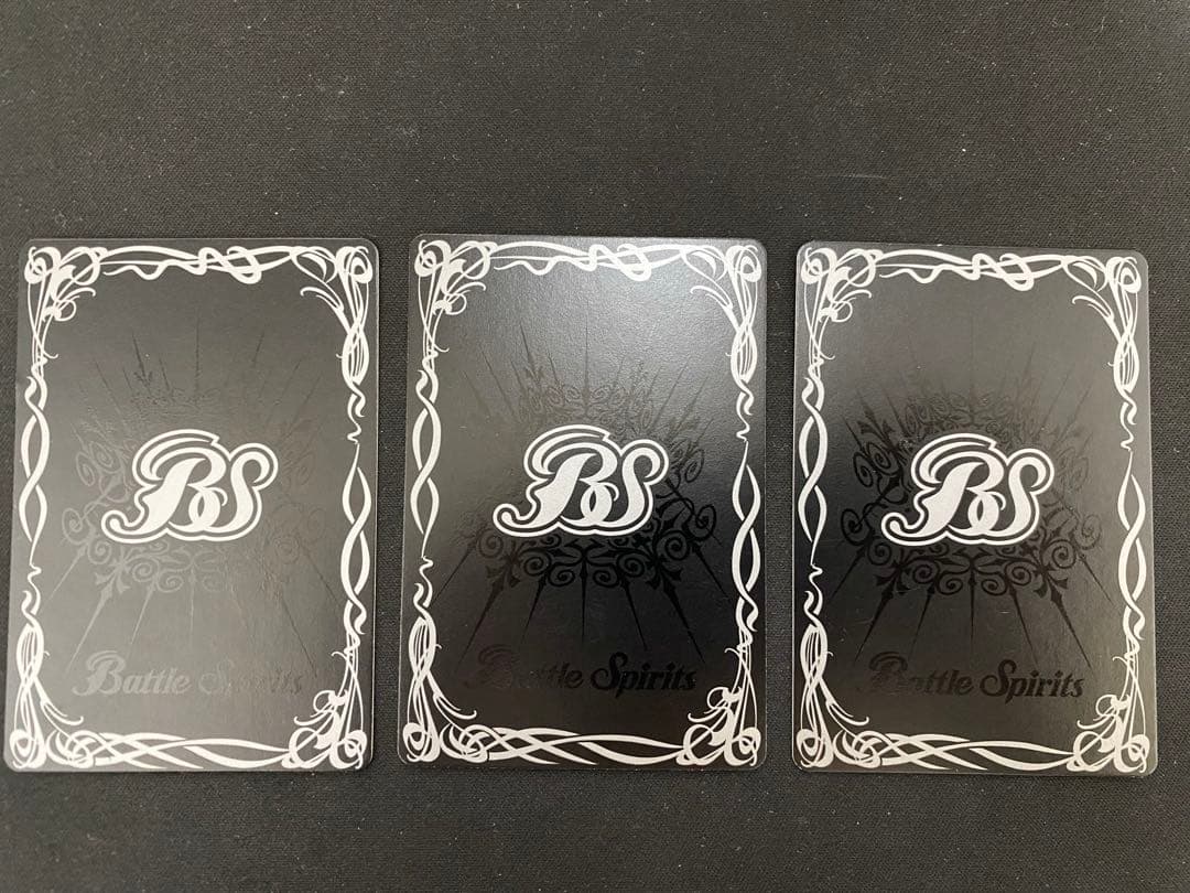 バトスピ　初期レリーフ　美品