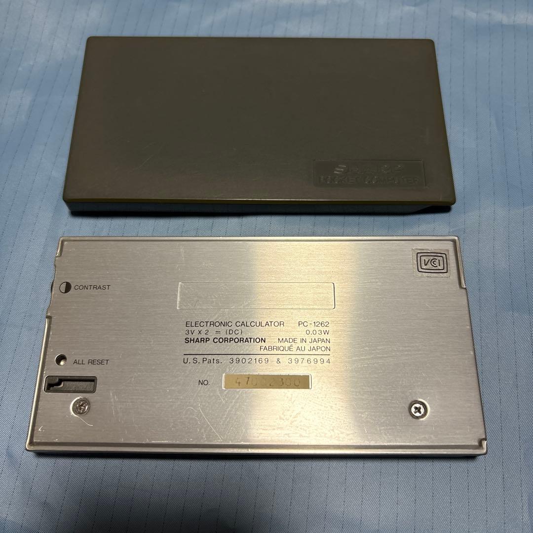SHARP ポケットコンピュータ PC-1262
