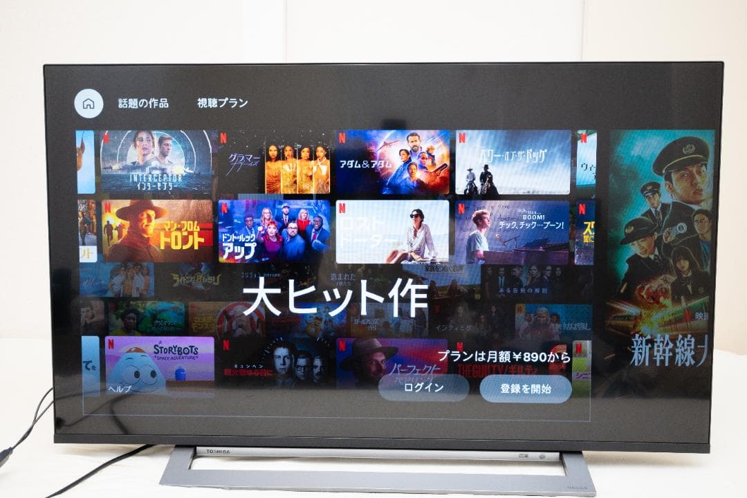 東芝REGZA 43M530X [43インチ] Netflix対応