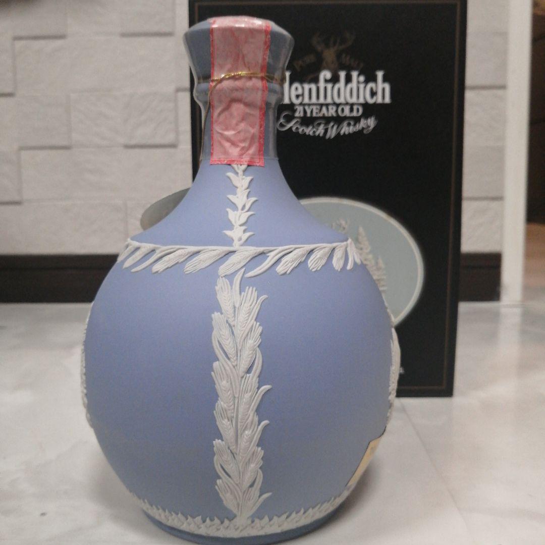 Glenfiddich 21年 ウイスキー 陶器ボトル