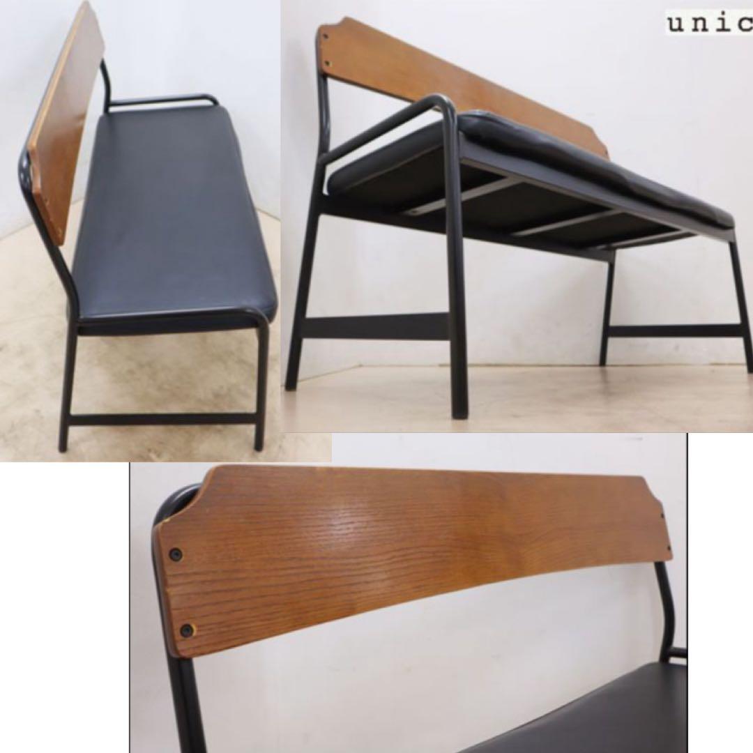 unico ウニコ HOXTON ホクストン ダイニング4点セット