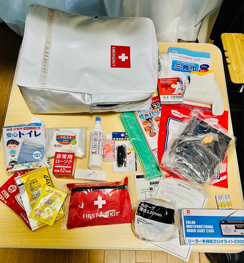 難あり　防災防犯ダイレクト　防災リュック 非常用持ち出し袋　28点