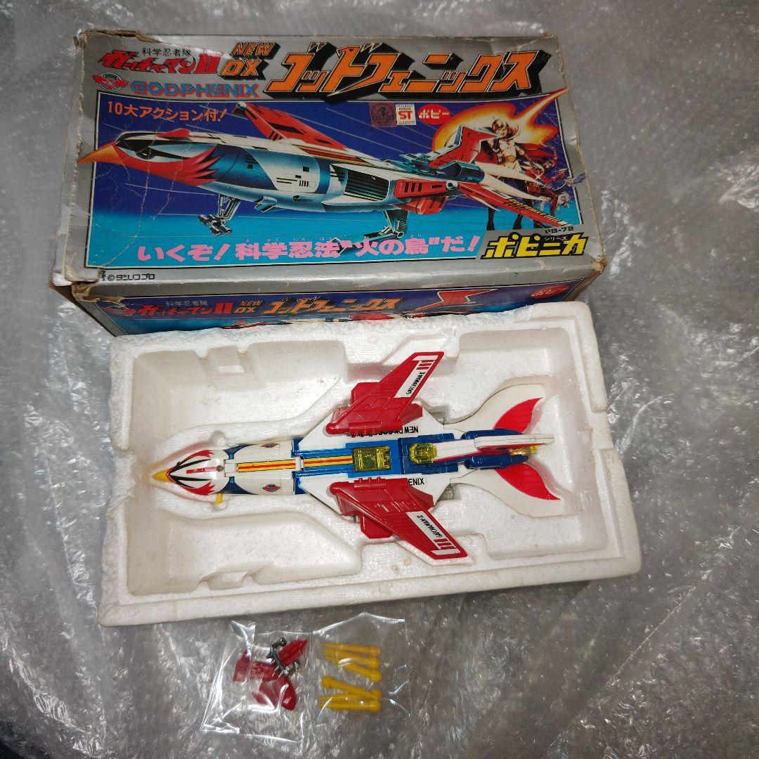 ポピー　PB-72　科学忍者隊ガッチャマンⅡ　ニューゴッドフェニックス　超合金