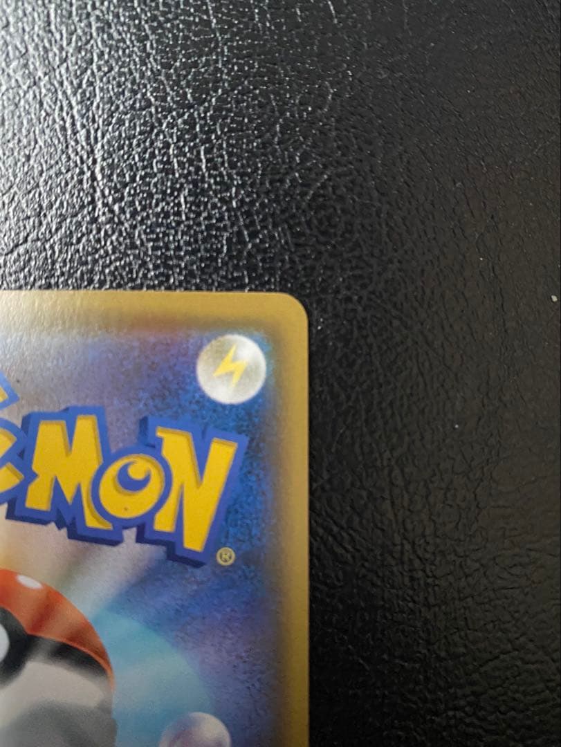 ポケモンカード メガミミロップ＆プリンGX SM12 104/095 SR