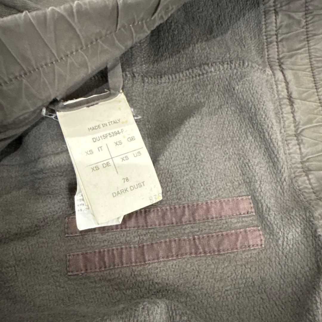 Rick Owens DRKSHDW サルエルパンツ F品番