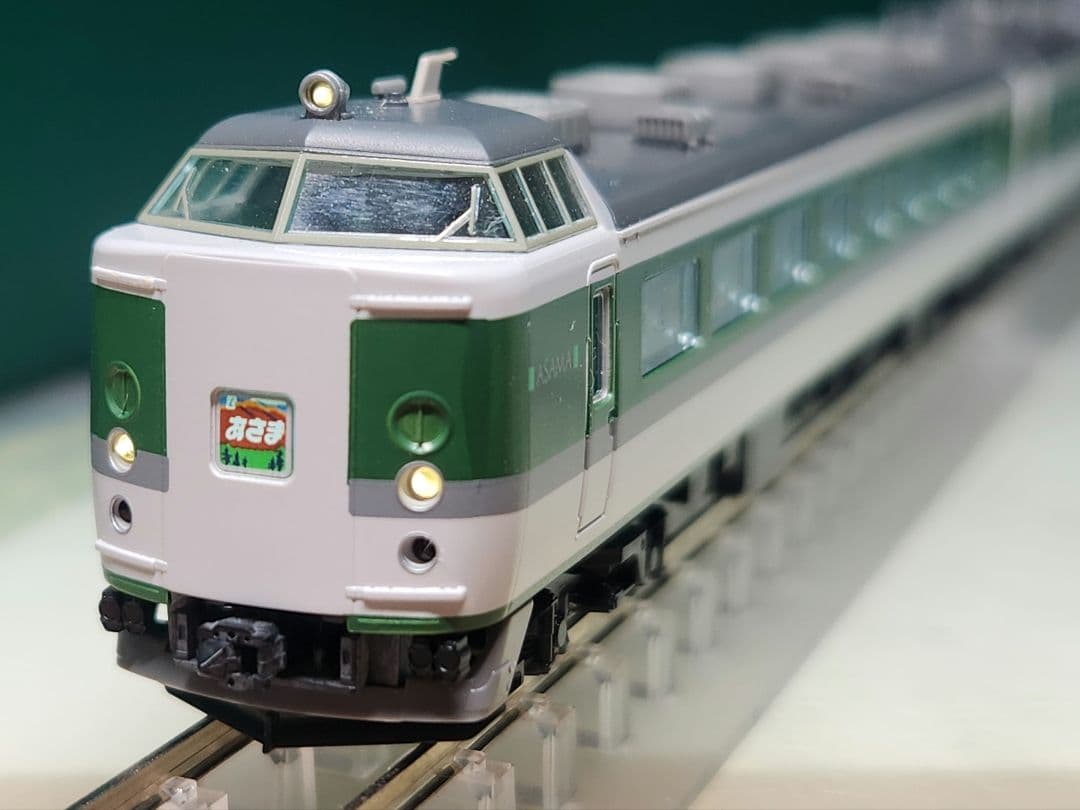 TOMIX HG JR489系あさま 9両編成セット