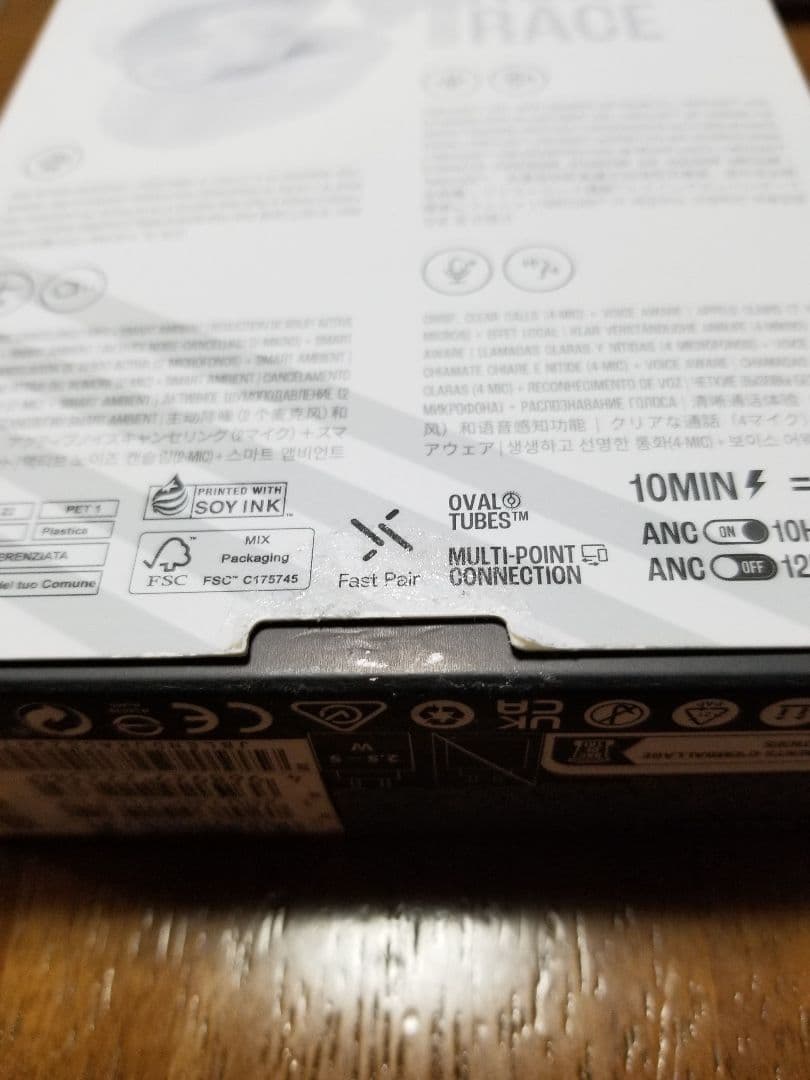 JBL Endurance Race 2 ワイヤレスヘッドホン