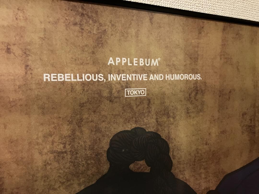廃盤商品！APPLEBUM アップルバム スヌープドッグ 浮世絵 ポスター（額付