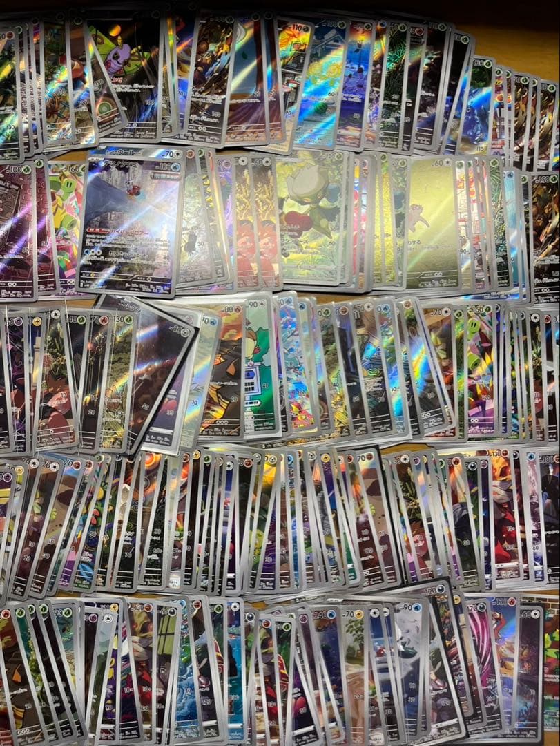 ポケモンカード AR CHR 500枚 まとめ 引退品　断捨離