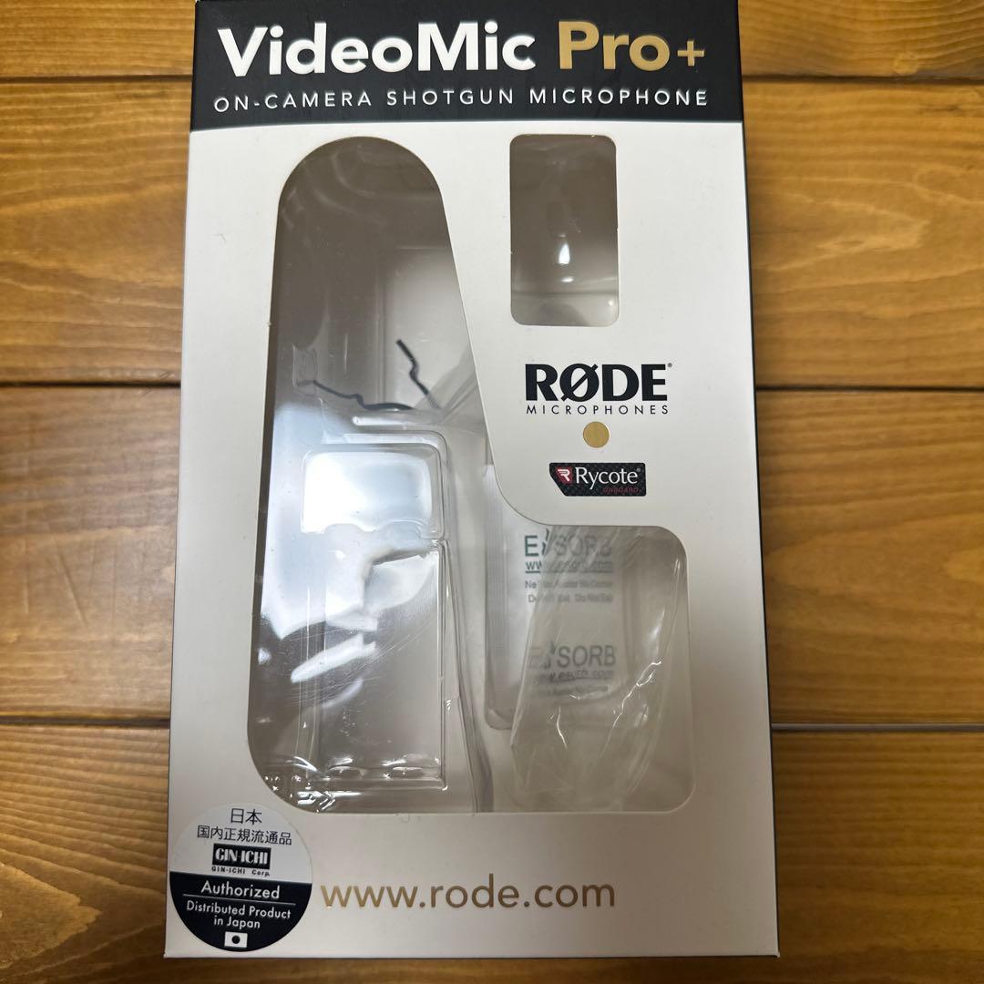RØDE Pro+ コンデンサーマイク