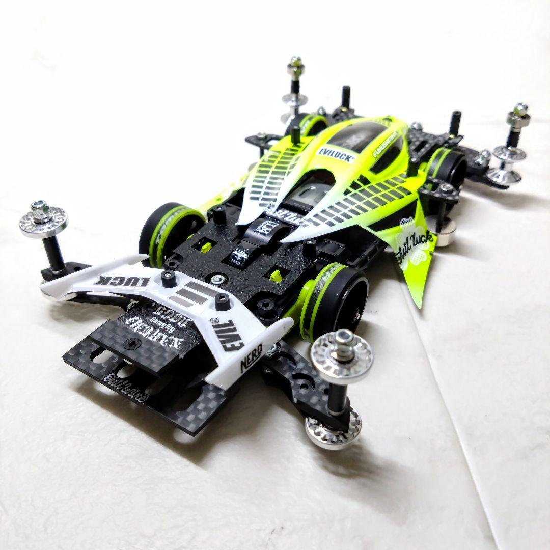 ミニ四駆　完成品　デュアルリッジ　蛍光イエロー　MSChassis MSフレキ