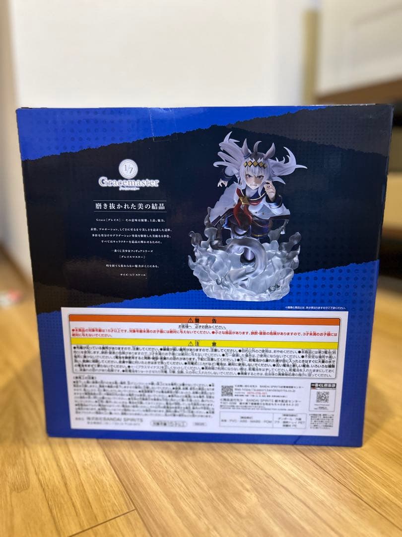 即購入可 一番くじ ウマ娘 シンデレラグレイ ラストワン オグリキャップ