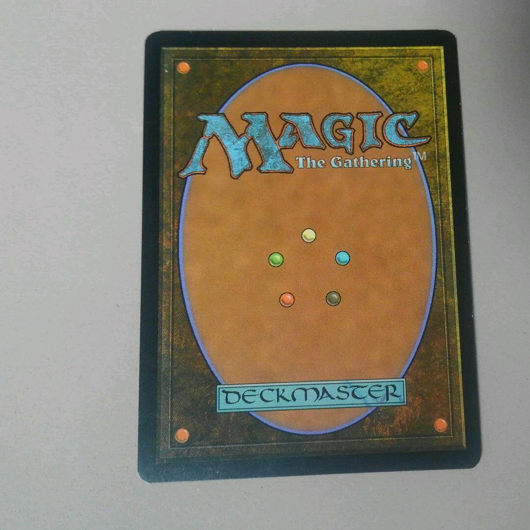 MTG Season's Beatings Foil ホリデー プロモ