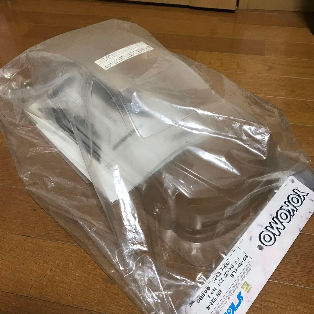 ヨコモSD-MKXLB Mark X ボディセット 275mm