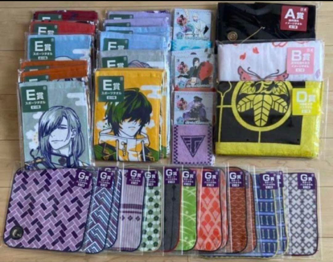 刀剣乱舞 タオルの陣５ いろいろ 43点 A•B•D〜G賞