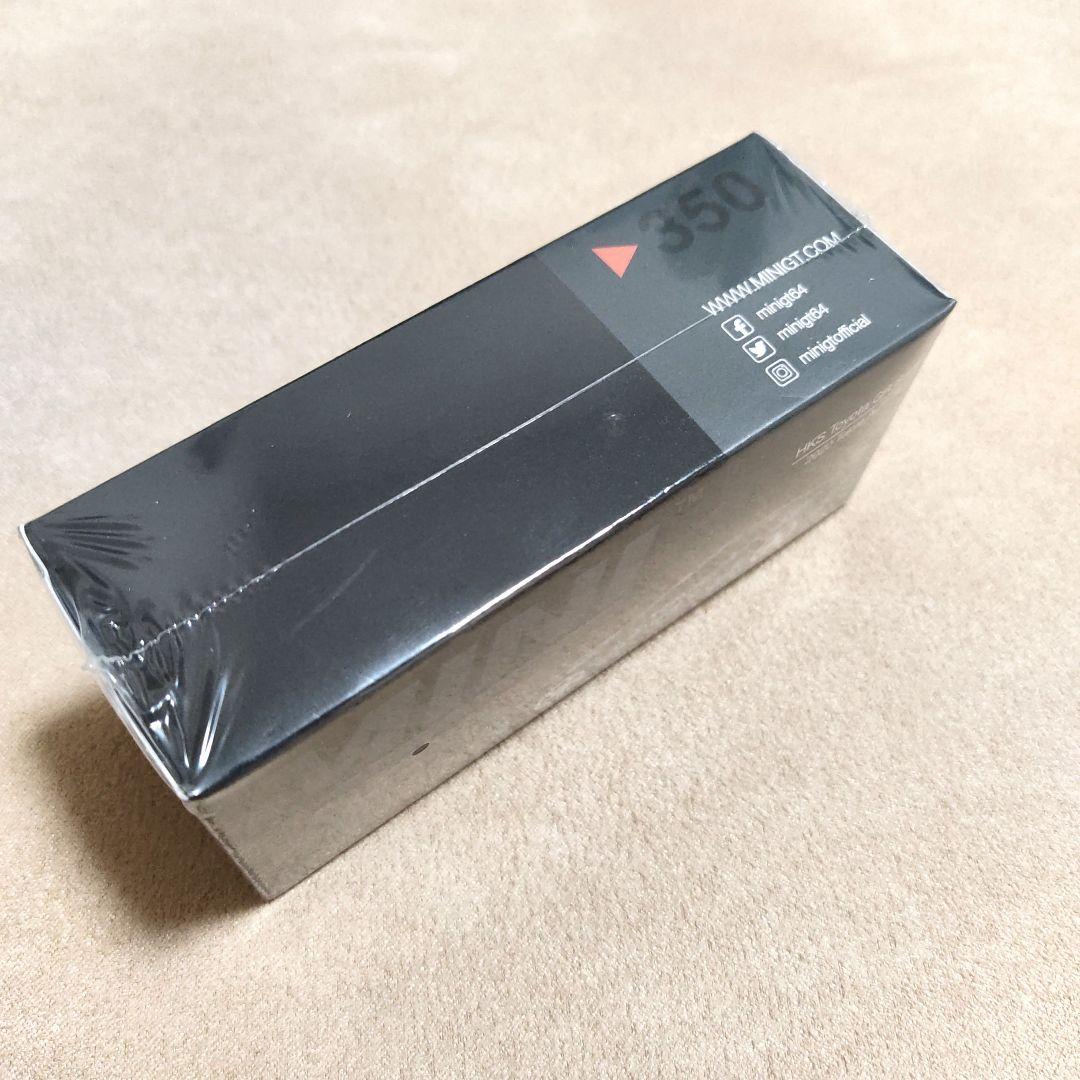 ミニカー MINI GT HKS Toyota GR Supra Tokyo Auto