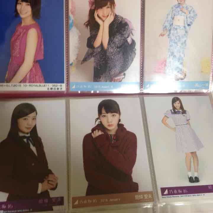 乃木坂46 生写真 バラ