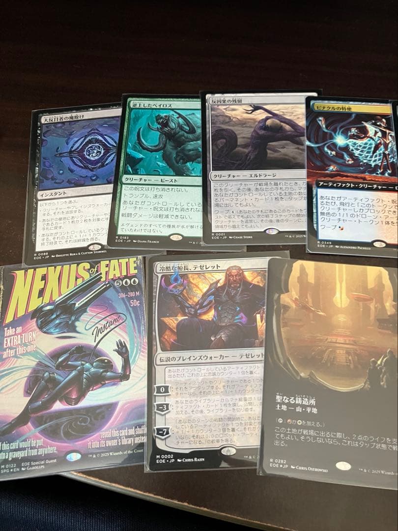 MTG テゼレット、ピナクルの特使、繁殖池、聖なる鋳造所　など27枚