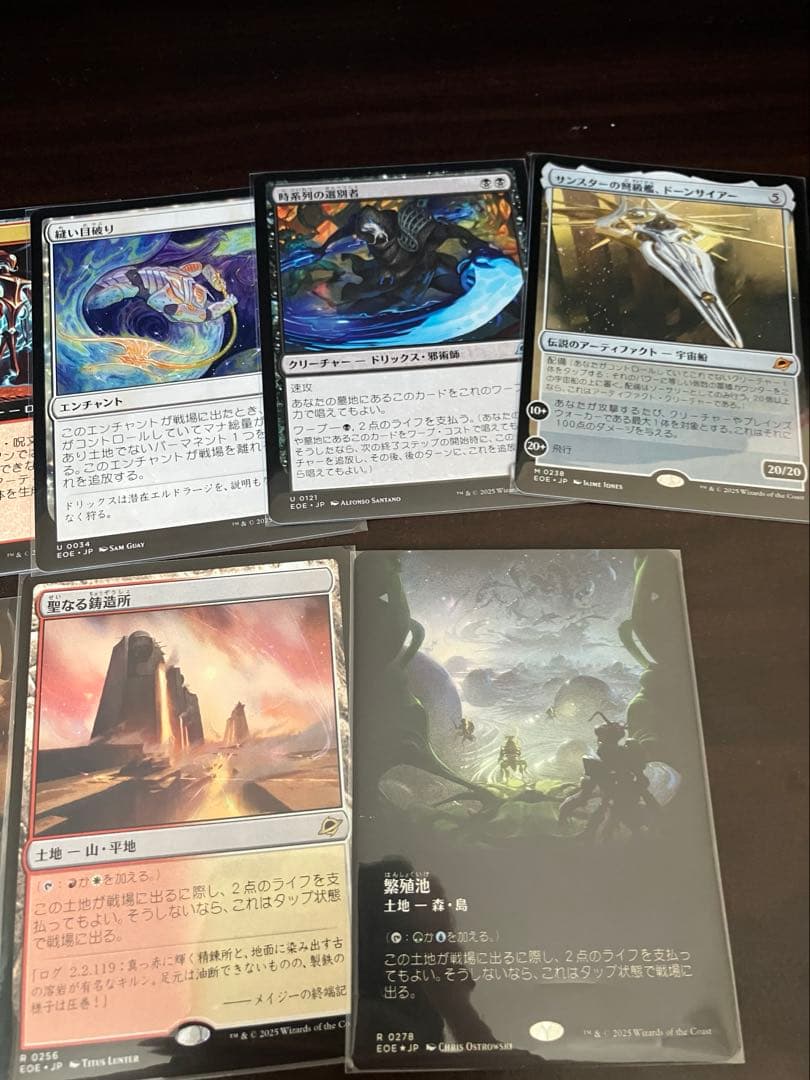 MTG テゼレット、ピナクルの特使、繁殖池、聖なる鋳造所　など27枚