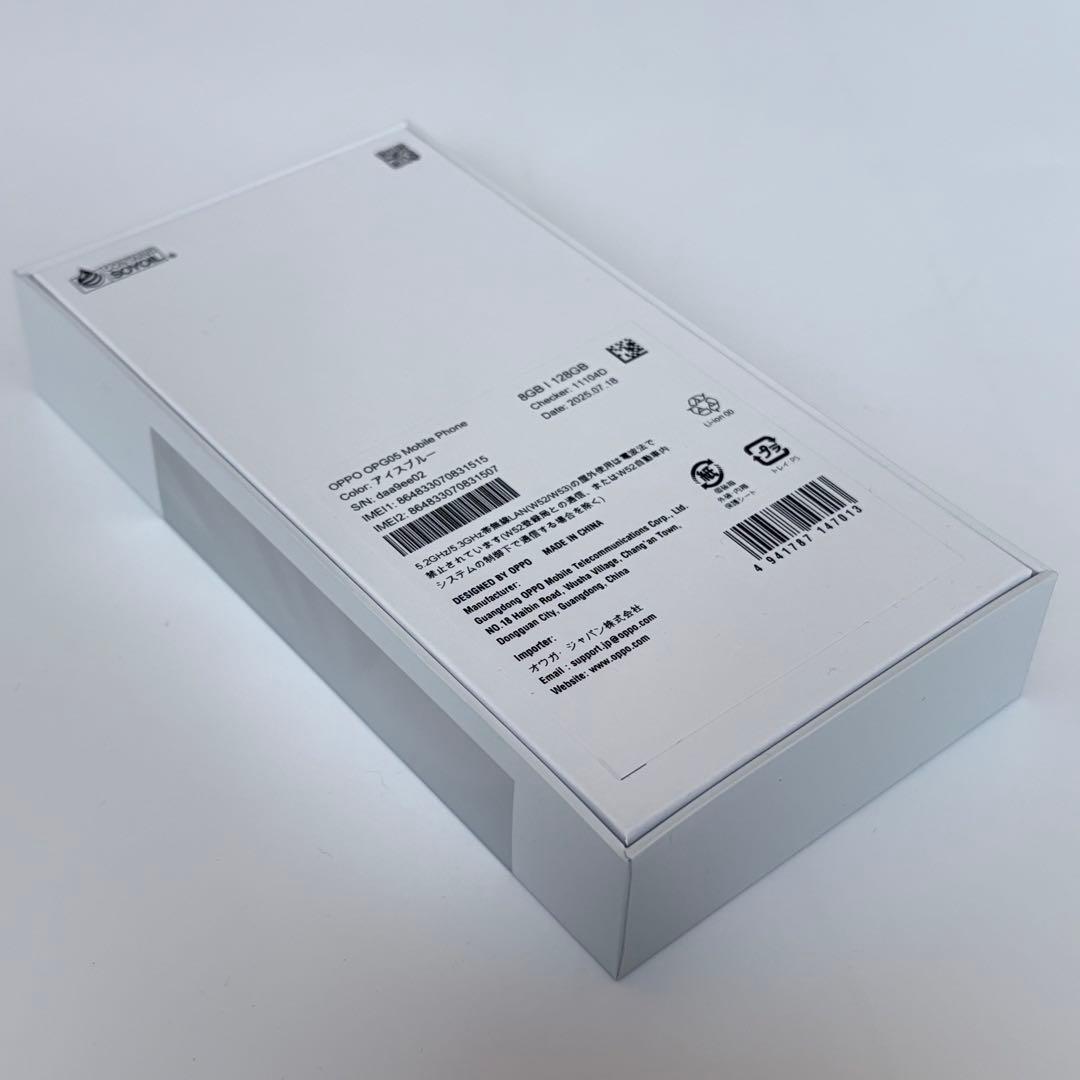 ★新品未使用品★【OPPO Reno13A 128GB アイスブルー　本体】