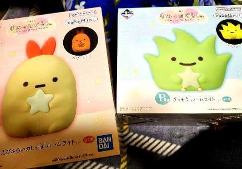 すみっコぐらし 一番くじ A賞B賞 ルームライト えびふらいのしっぽ ざっそう