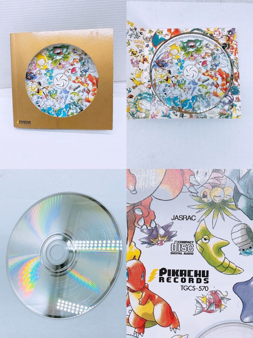 希少シャドーレス 旧裏ピカチュウ ポケモンカード 英語版 初期ポケカ