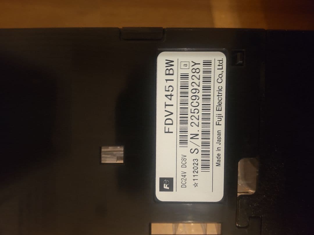 新500円対応　メック(識別機)