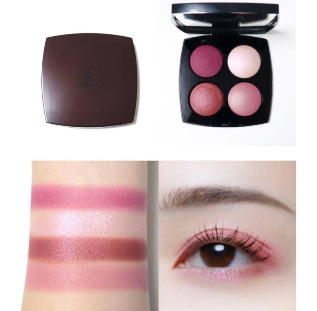 シャネル ルージュ ヌワール コンフィダンス シーズン限定　ギフト　チャーム