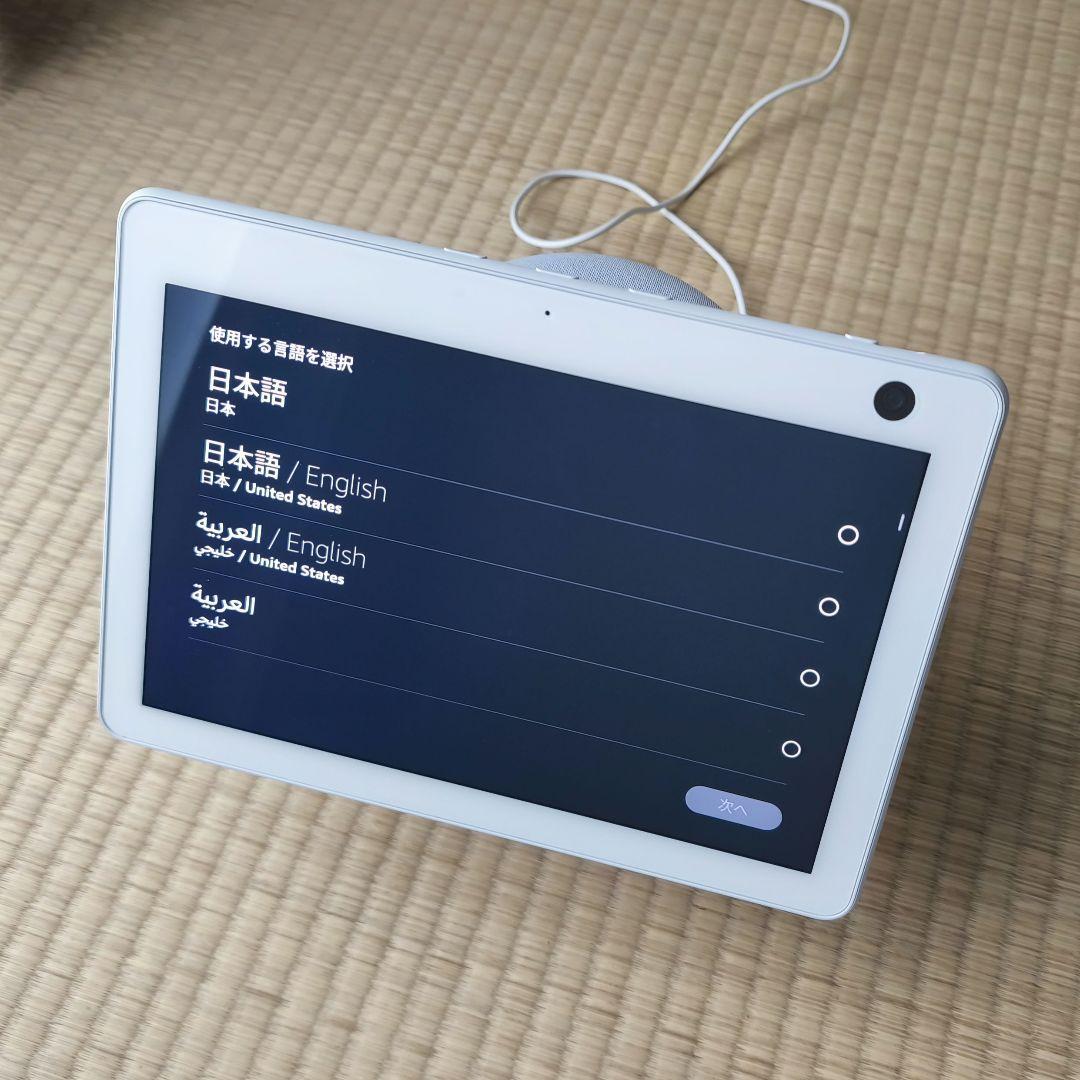 Amazon Echo Show 10 第3世代 ジャンク