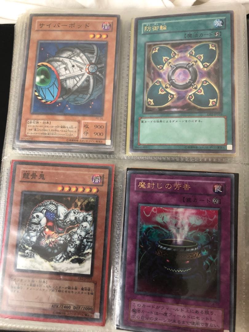 遊戯王OCGカード　レアカード　64枚セット