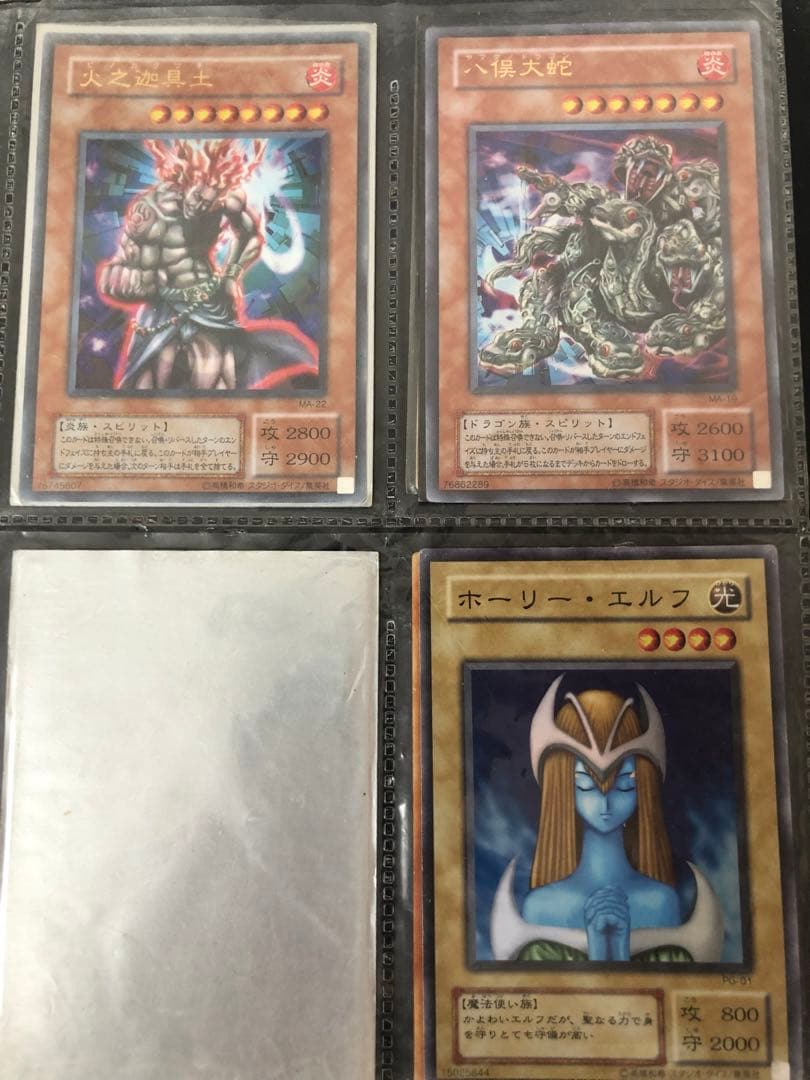 遊戯王OCGカード　レアカード　64枚セット