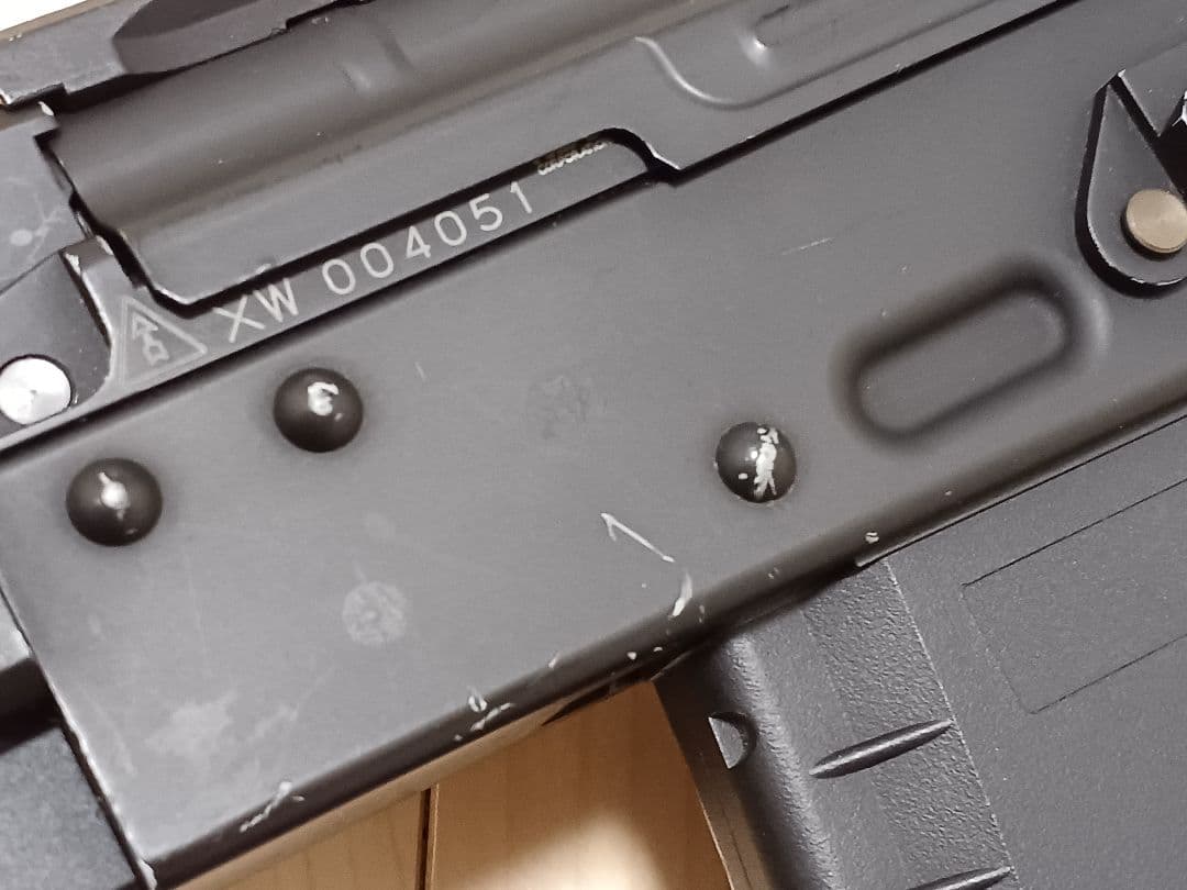 KSC KTR-03 ガスブロライフル