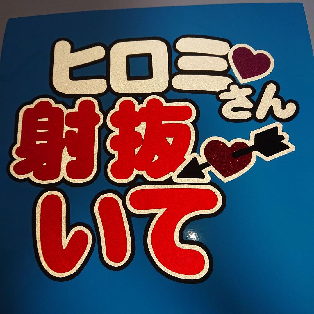 ももんじゃさま確認ページ♡