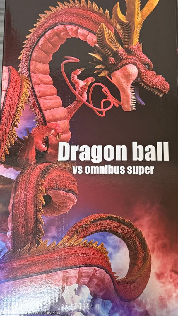 ⚪︎yuさん専用