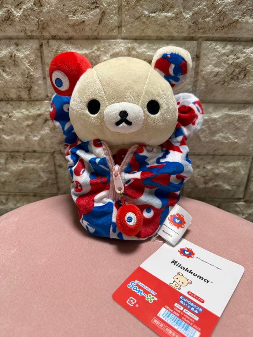 コリラックマ 万博　EXPO 2025 大阪・関西 ぬいぐるみ　ミャクミャク