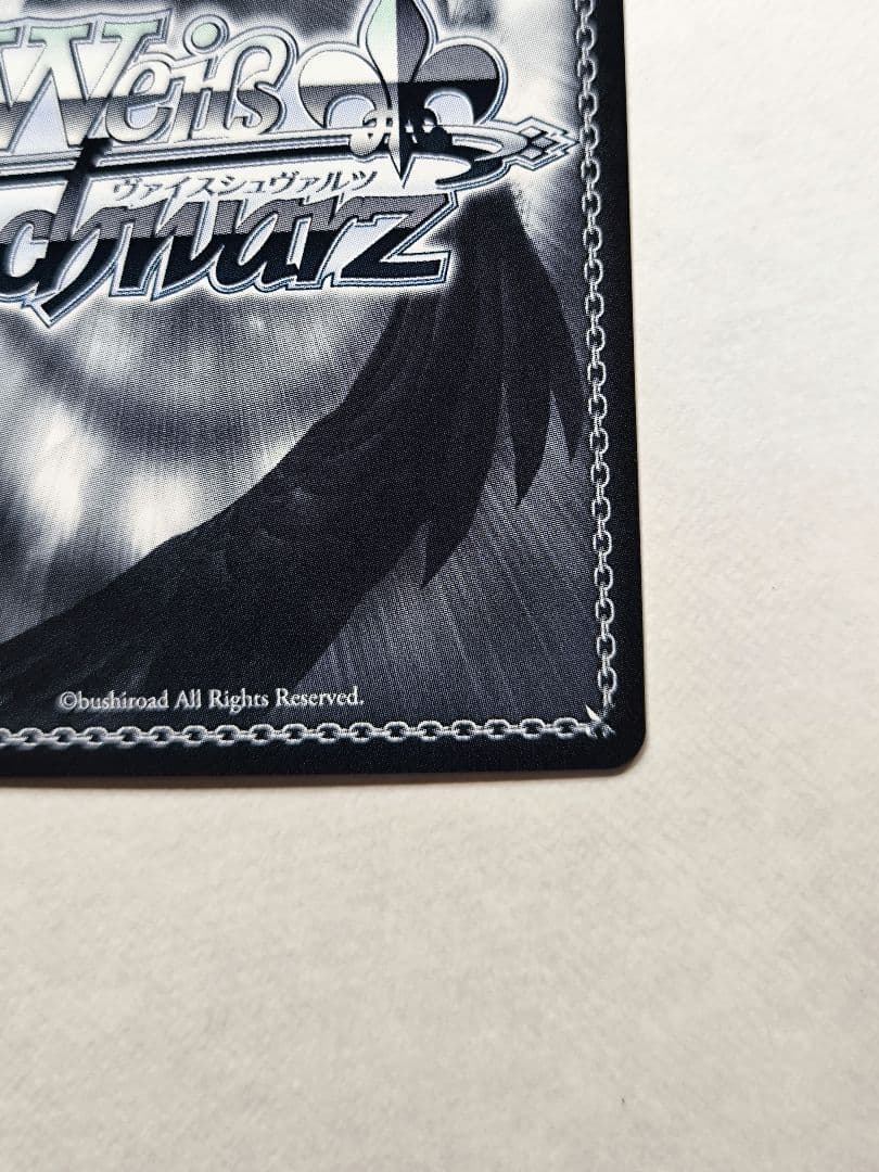 ヴァイスシュヴァルツ　NIKKE “つかまえたぁ…”ギルティ SP