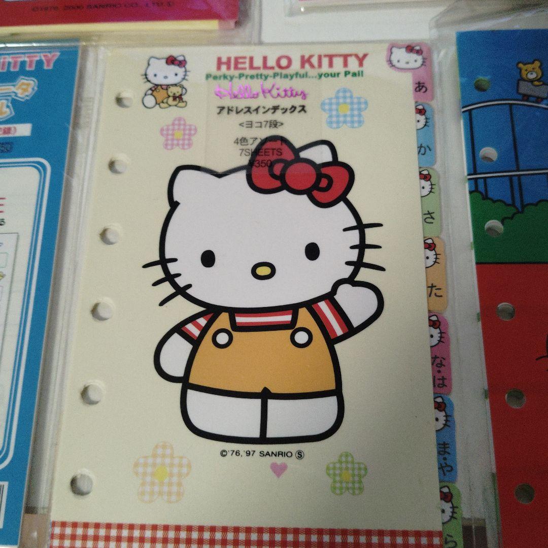 ハローキティ キティちゃん アドレス インデックス 手帳 スケジュール まとめ