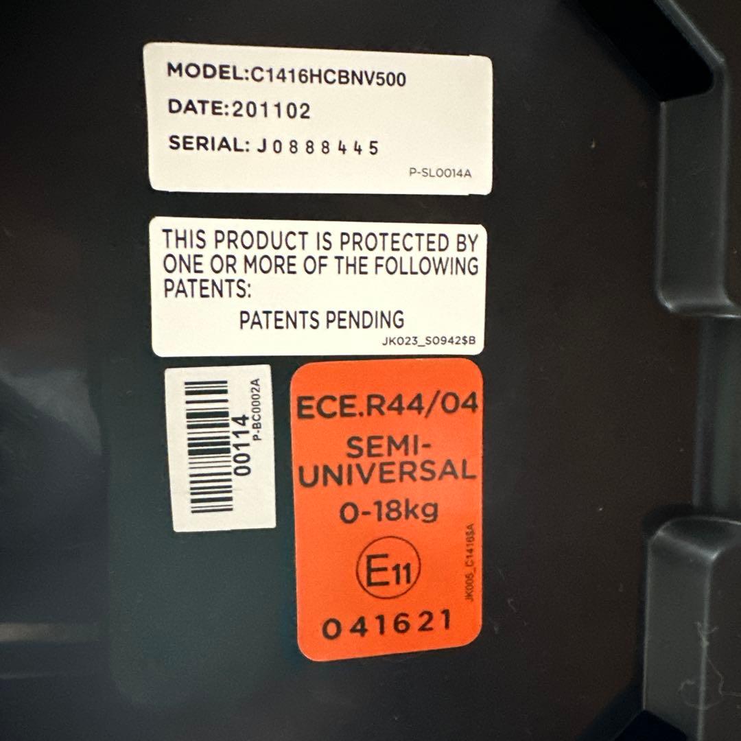 みかちゃんカトージJoieチャイルドシート　Arcアーク360°