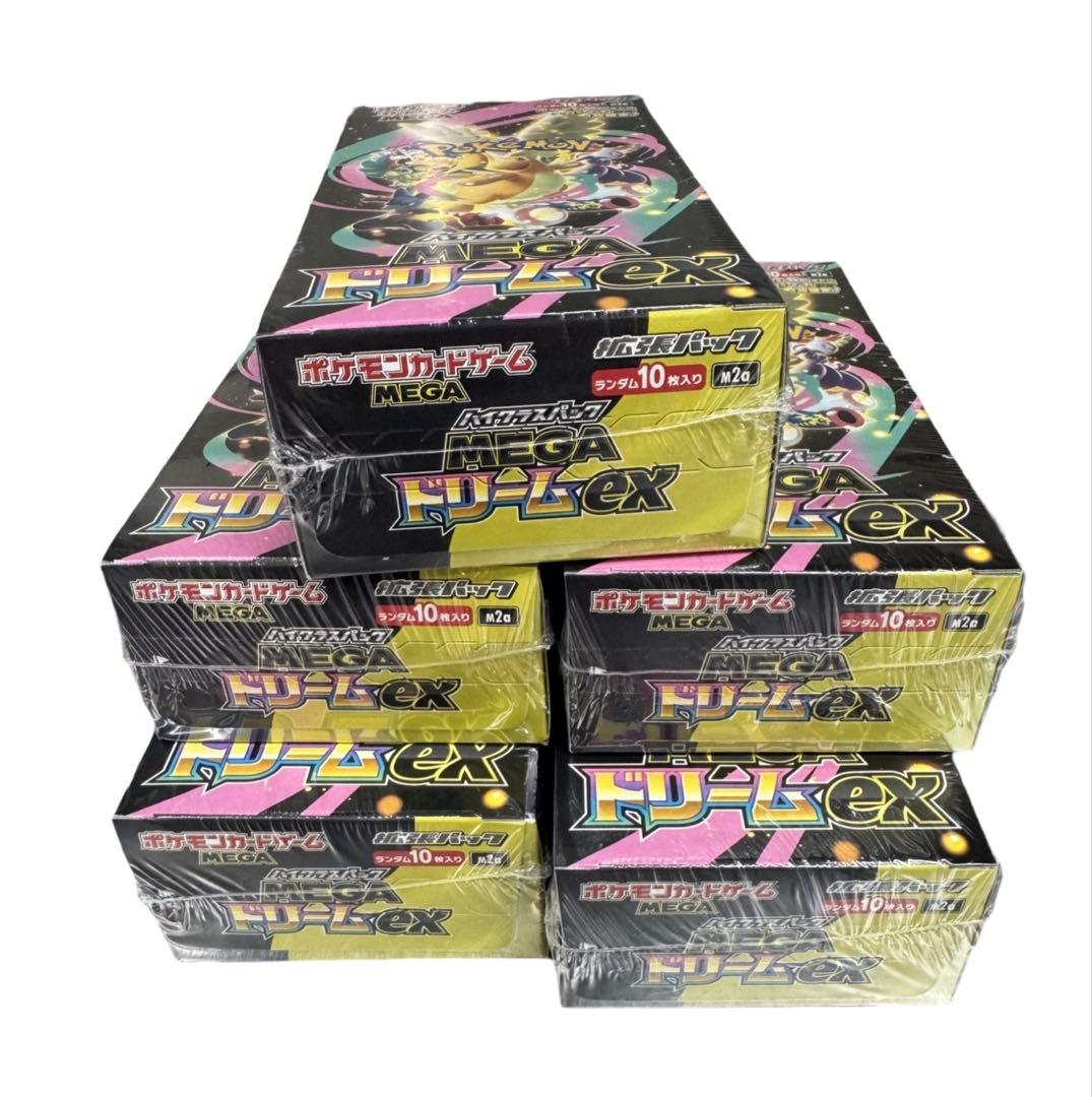 ポケモンカード MEGAドリームex 5BOX シュリンク付