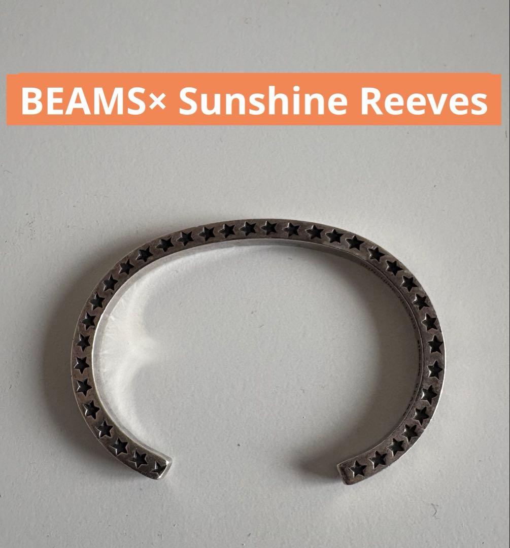 BEAMS別注　SUNSHINE REEVES スターリングシルバー バングル