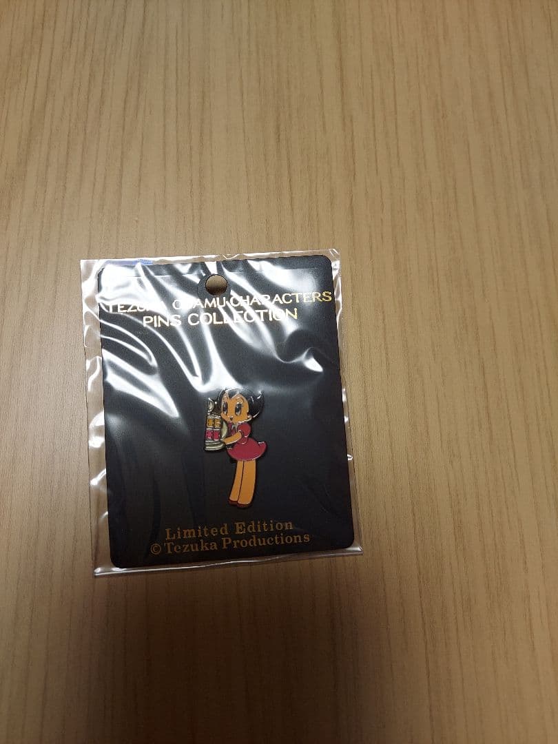 【新品未使用】鉄腕アトム　手塚治虫　キャラクター ピンバッジ　限定版 4個セット