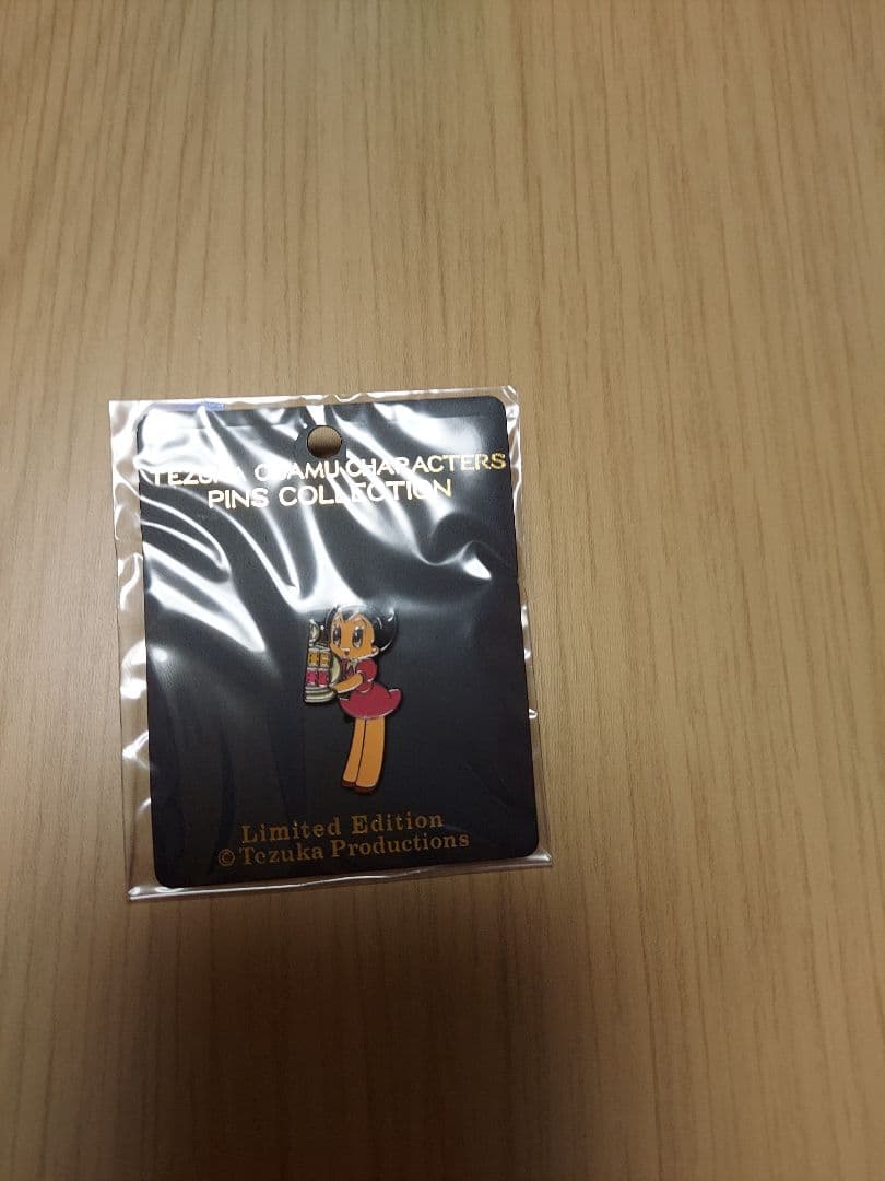 【新品未使用】鉄腕アトム　手塚治虫　キャラクター ピンバッジ　限定版 4個セット