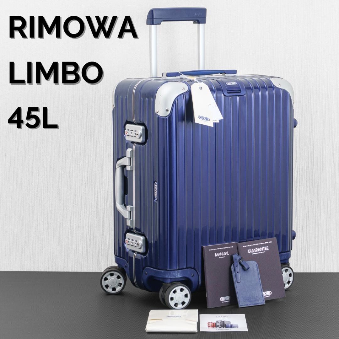 13東 様 ご購入予定品