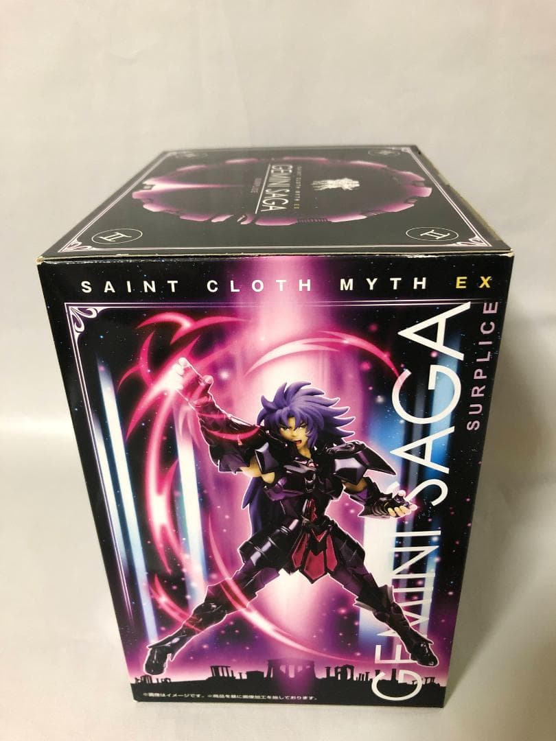 TAMASHII NATIONS 聖闘士聖衣神話EX ジェミニサガ (冥衣)