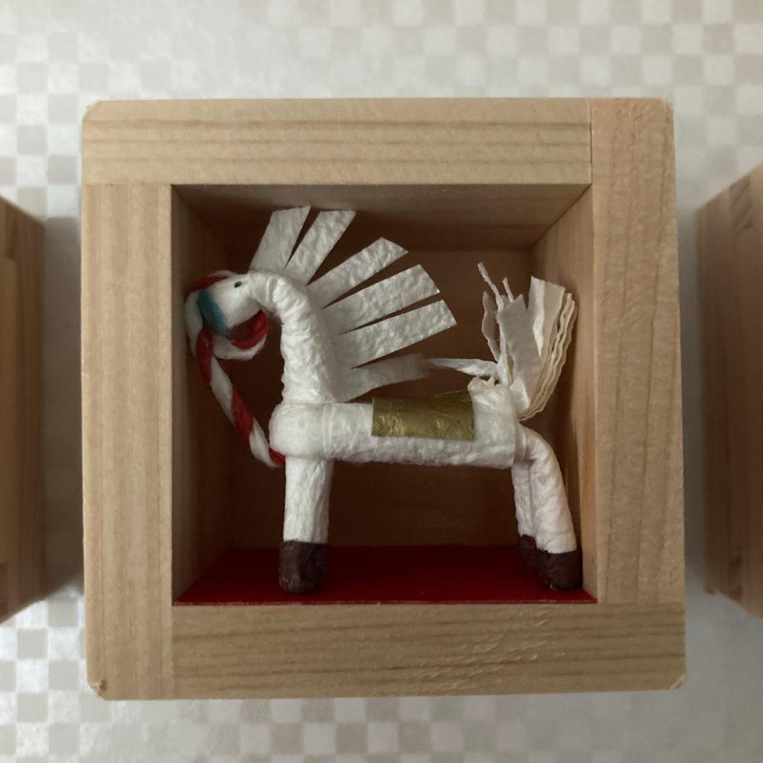 めでたや　額飾り　十二支　正月室礼　正月飾り　招福　縁起物　定価38.500円