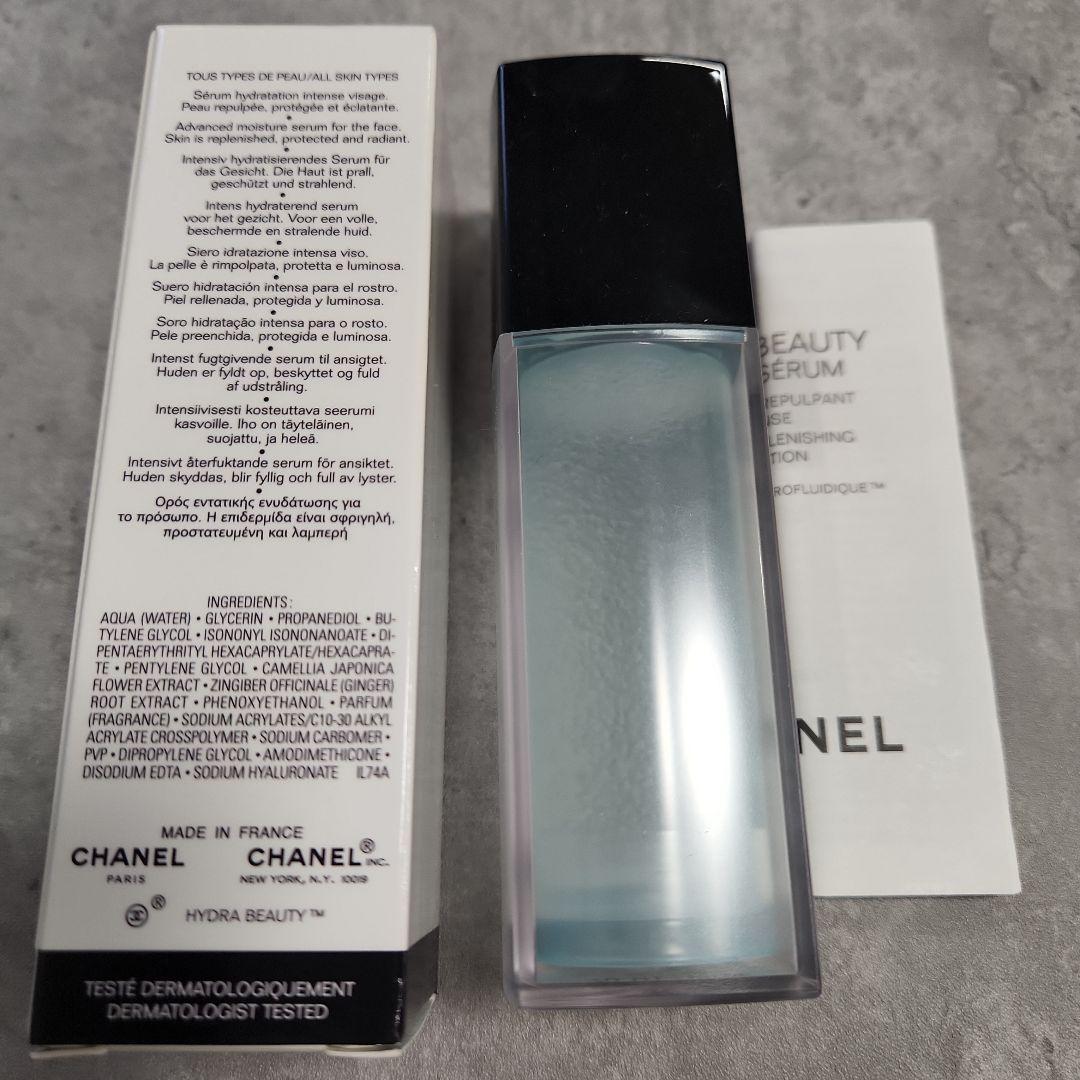 美容液 CHANEL HYDRA BEAUTY MICRO SERUM 30ml