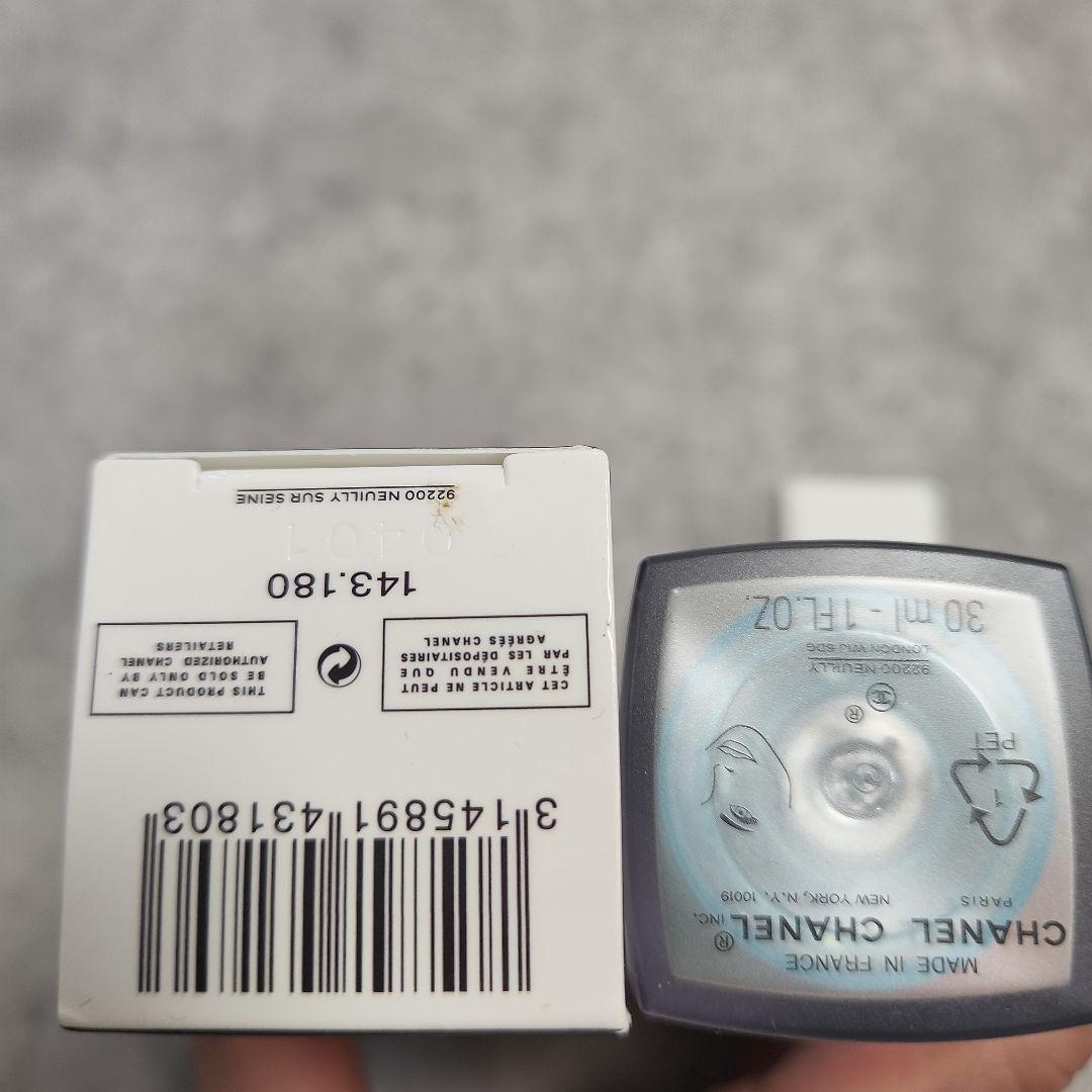 美容液 CHANEL HYDRA BEAUTY MICRO SERUM 30ml