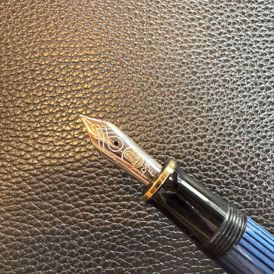 ペリカン万年筆　スーベレーンM600 ブルー