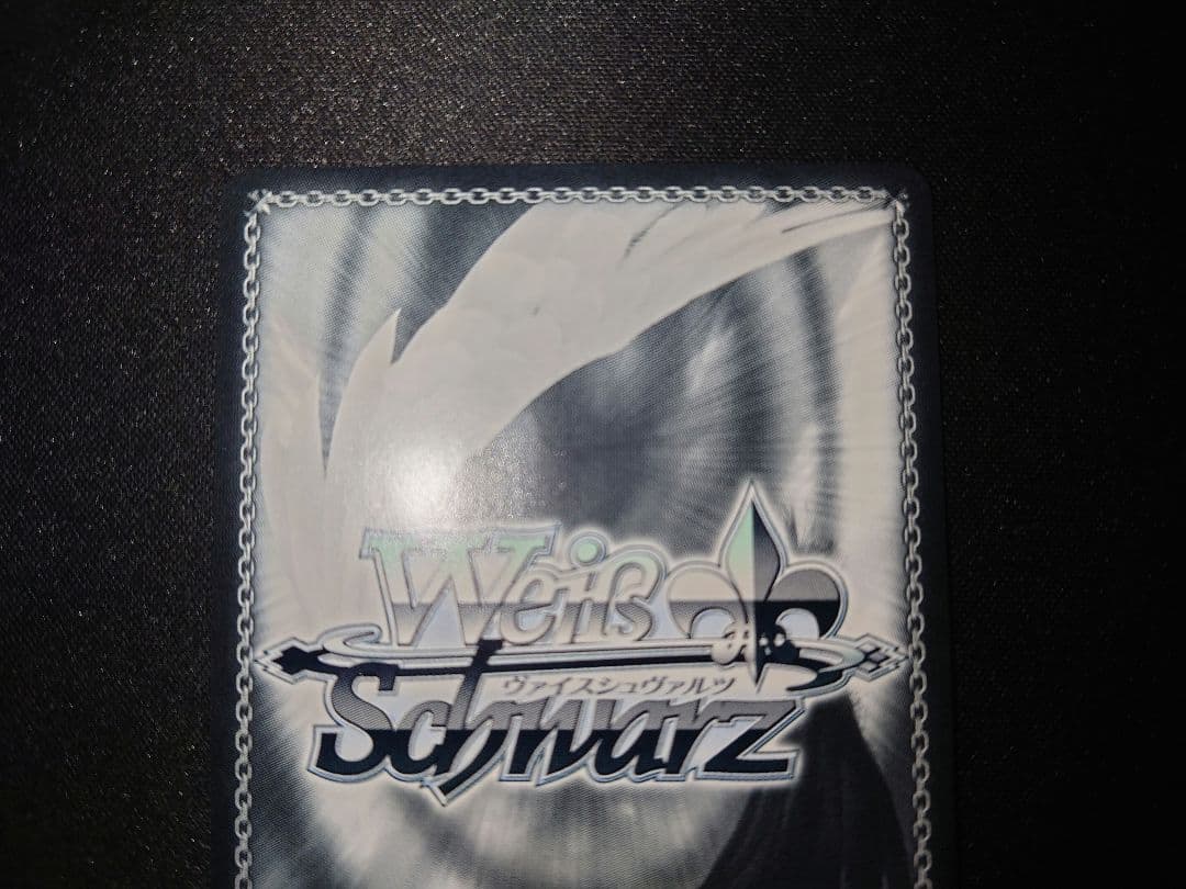 ヴァイスシュヴァルツ　特別　中野四葉　ssp